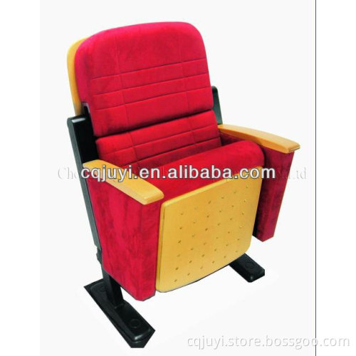 High-quality vip Commercial public theater seating PRICE JY-601
